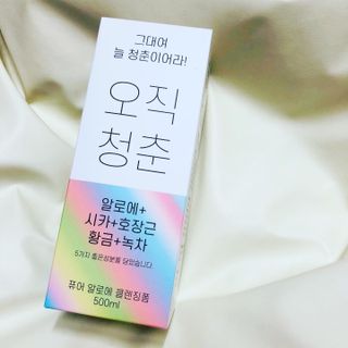 뱁새♥︎님이 올린 리뷰 사진 1