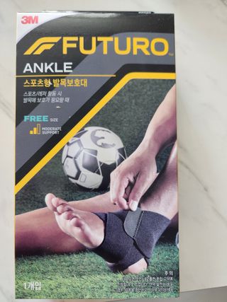 심쓰패밀리님이 올린 리뷰 사진 1