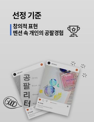 채은맘81님이 올린 리뷰 사진 4