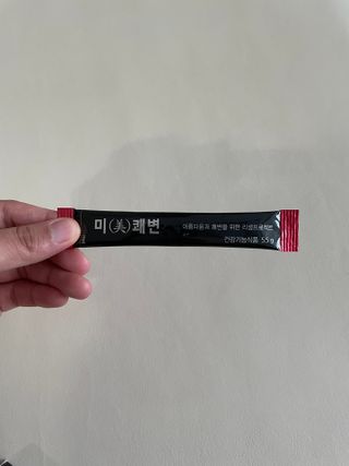 고정음님이 올린 리뷰 사진 3