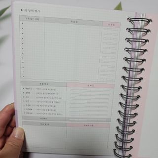 까까님이 올린 리뷰 사진 3