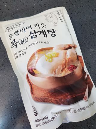 화요일님이 올린 리뷰 사진 1