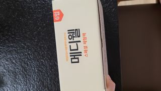메디웰 페디아드링크 미니 바나나맛 — 4점을 준 리뷰어가 2022년 8월 올린 사용 사진