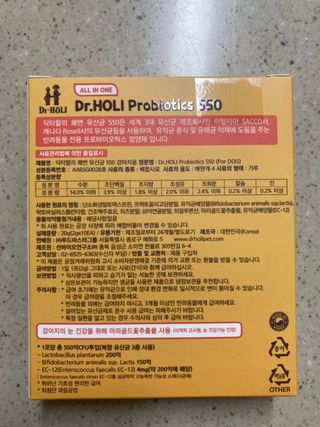 럽티네버님이 올린 리뷰 사진 2
