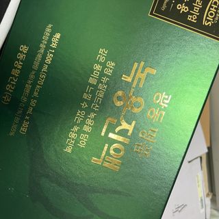 다희님이 올린 리뷰 사진 3