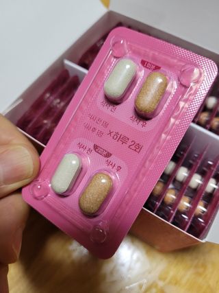 킬팻다이어트 킬팻 스피드 다이어트 [84 g / 700 mg x 120정] — 4.5점을 준 리뷰어가 2021년 5월 올린 사용 사진
