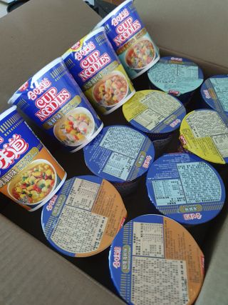 NISSIN 닛신 컵누들  4종 - 씨푸드오리지날, 씨푸드 스파이시, 씨푸드 커리, 씨푸드 XO소스 — 5점을 준 리뷰어가 2022년 4월 올린 사용 사진