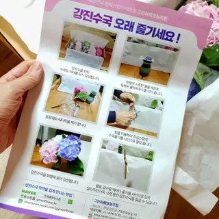 빈현님이 올린 리뷰 사진 4