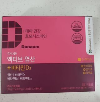 연블리님이 올린 리뷰 사진 1