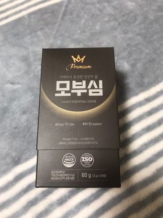 JIN9님이 올린 리뷰 사진 1