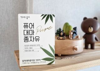 mini unni님이 올린 리뷰 사진 1