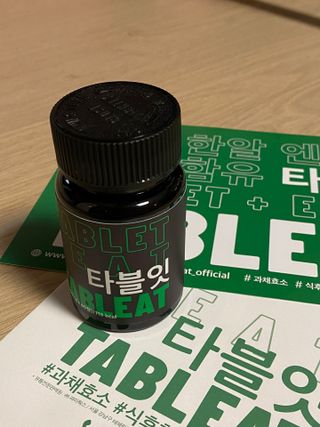 민주님이 올린 리뷰 사진 3