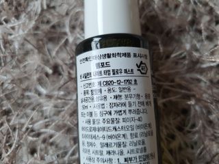 나르프님이 올린 리뷰 사진 4