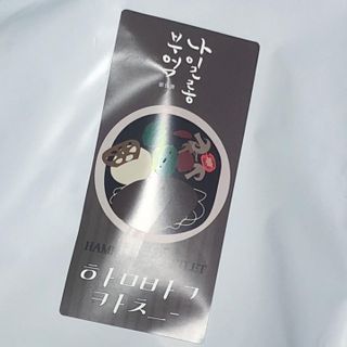 torius님이 올린 리뷰 사진 3