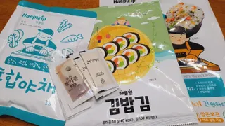 해풀잎 누구나 김밥*1ea [(혼합야채 35g *1ea,  김밥김 (5g, 5ea),  양념간장 (6g, 5ea), 참기름(5g, 2ea)] — 5점을 준 리뷰어가 2022년 7월 올린 사용 사진