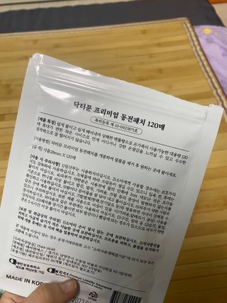 두두님이 올린 리뷰 사진 2