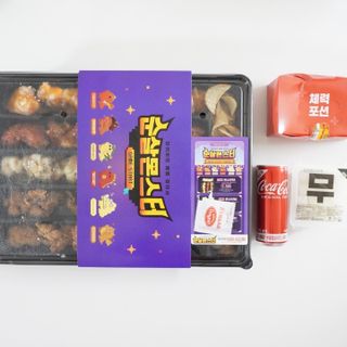 봄이님이 올린 리뷰 사진 2