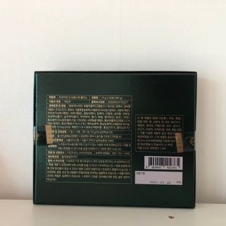 서울약사신협_프리미엄 진 녹용스틱 플러스10g x 30포 — 5점을 준 리뷰어가 2021년 7월 올린 사용 사진