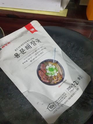뽀오오옹님이 올린 리뷰 사진 3