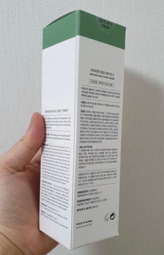 suuenyii님이 올린 리뷰 사진 3