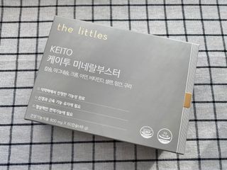 백호와님이 올린 리뷰 사진 3