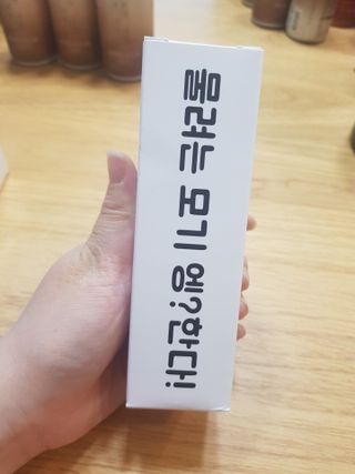 유지영님이 올린 리뷰 사진 1