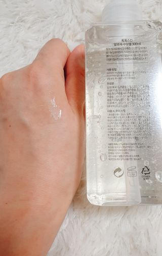 수효니잉님이 올린 리뷰 사진 2