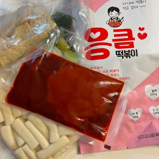 JeonEunju님이 올린 리뷰 사진 2