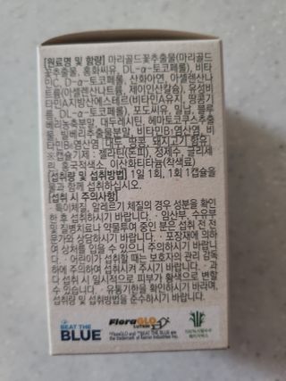 다누다누님이 올린 리뷰 사진 4