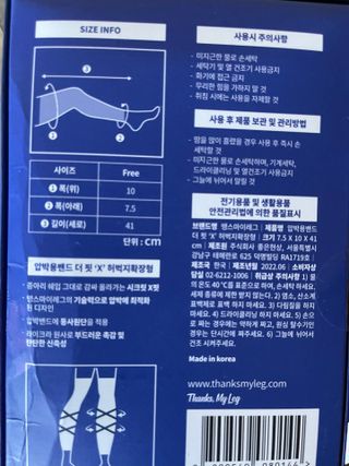 양쏭님이 올린 리뷰 사진 3