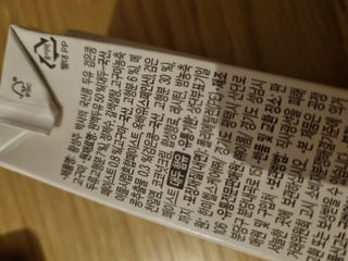 깨비님이 올린 리뷰 사진 2