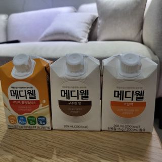 메디웰 살맛나는 캠페인 체험팩 — 5점을 준 리뷰어가 2021년 11월 올린 사용 사진