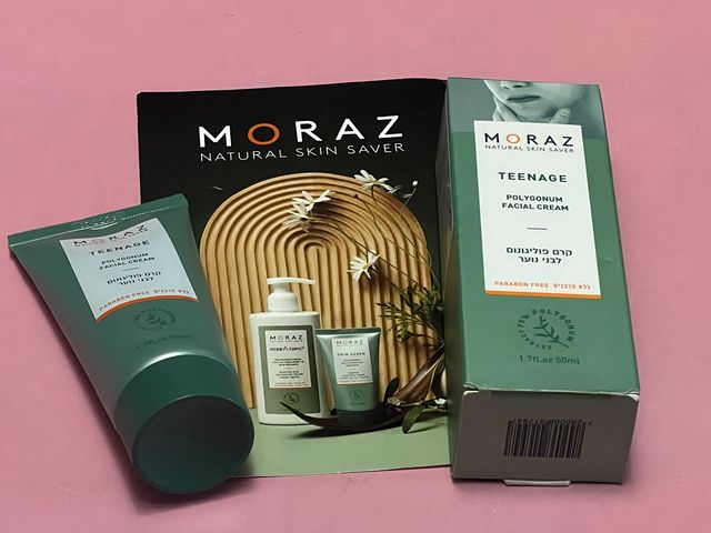 모라츠 틴에이지 크림 50ml 리뷰 사진