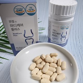 프리마인 평생 써야하는 관절의 건강을 위한 완벽설계 솔루션 관절n마디케어 플러스 120정 — 5점을 준 리뷰어가 2021년 10월 올린 사용 사진