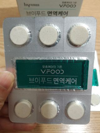 빛날Hwan님이 올린 리뷰 사진 4