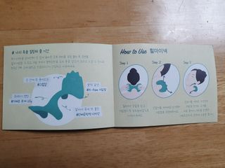 힐니스북 [힐마이넥]   거북목 통증완화를 위한 휴대용 목 안마기 — 5점을 준 리뷰어가 2022년 12월 올린 사용 사진