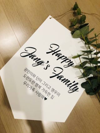 MJ맘❤️님이 올린 리뷰 사진 3