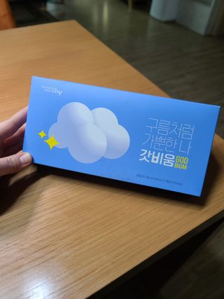 SNS 갓비움 — 5점을 준 리뷰어가 2022년 12월 올린 사용 사진