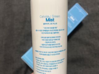 셀바이져 지우개 미스트 피부 보호 입주변 트러블 진정 케어 아기 안개분사 미스트 — 5점을 준 리뷰어가 2021년 3월 올린 사용 사진
