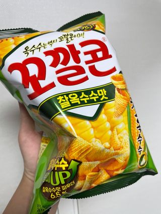 호찌영님이 올린 리뷰 사진 1