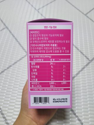 SunheeKim님이 올린 리뷰 사진 2