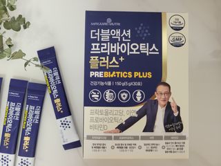 메이준뉴트리 더블액션 프리바이오틱스 플러스+ — 3점을 준 리뷰어가 2021년 6월 올린 사용 사진