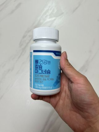광동생활건강 뼈 건강엔 칼슘마그네슘 90정 3개월분 — 5점을 준 리뷰어가 2023년 5월 올린 사용 사진