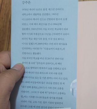 눈부신하늘님이 올린 리뷰 사진 2