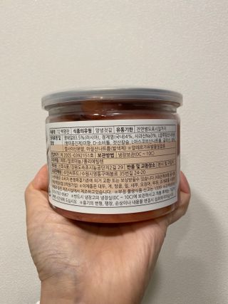 엘마마님이 올린 리뷰 사진 2