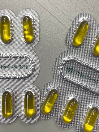nfp 피놀라 대마종자유 — 4점을 준 리뷰어가 2021년 12월 올린 사용 사진
