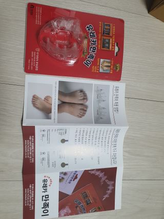 차니님이 올린 리뷰 사진 2