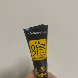 광동생활건강 [광동] 아르기닌 마누카 허니 20mlx50포 — 5점을 준 리뷰어가 2023년 12월 올린 사용 사진