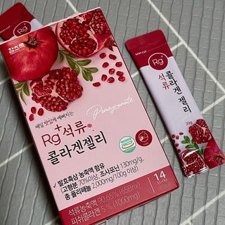 함초록 Rg+ 석류콜라겐젤리 — 5점을 준 리뷰어가 2021년 3월 올린 사용 사진