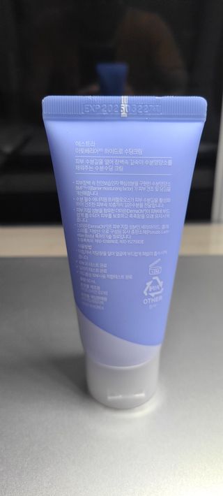 에스트라 아토베리어365 하이드로 수딩크림 — 5점을 준 리뷰어가 2022년 6월 올린 사용 사진